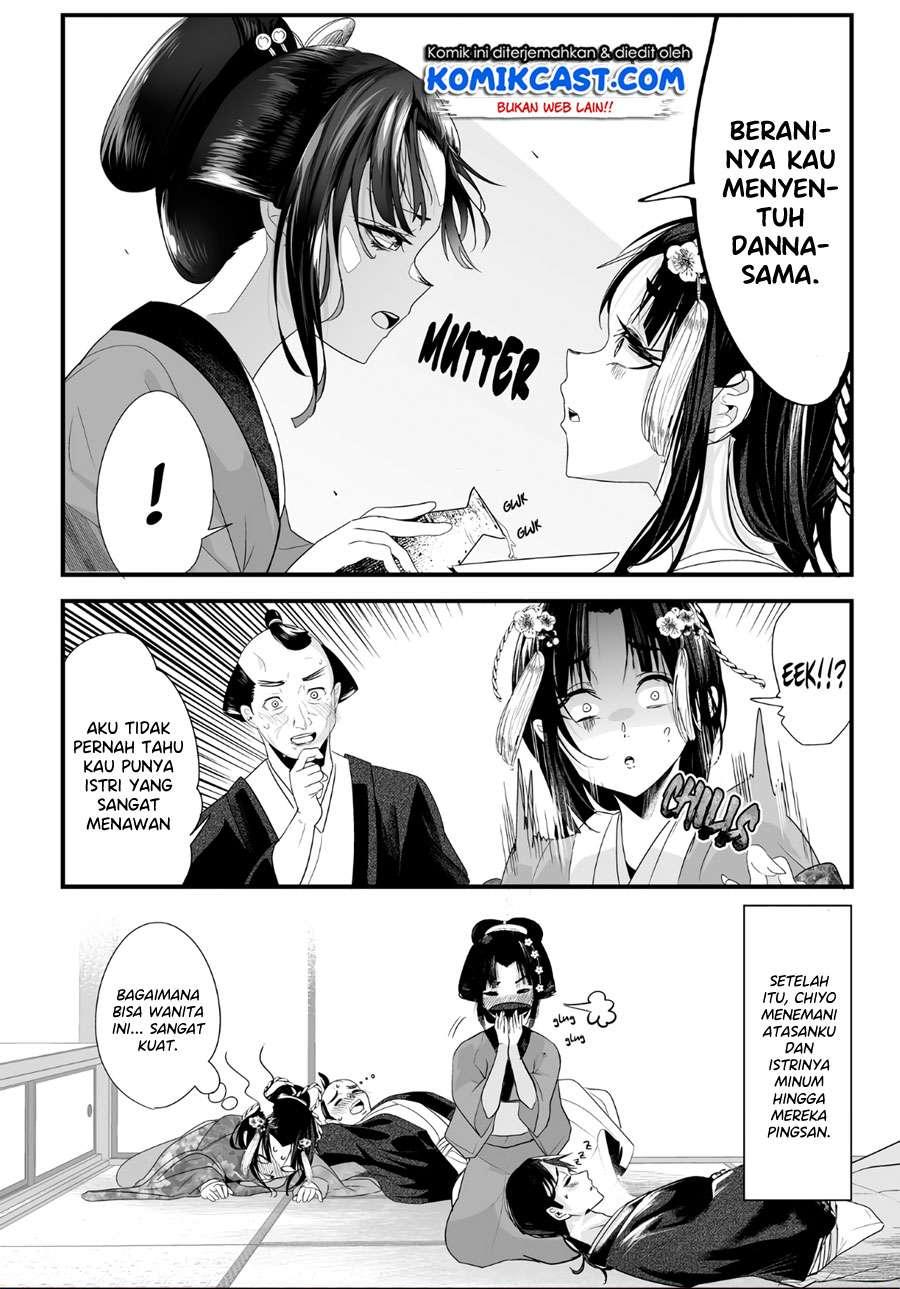 My New Wife Is Forcing Herself to Smile Chapter 30