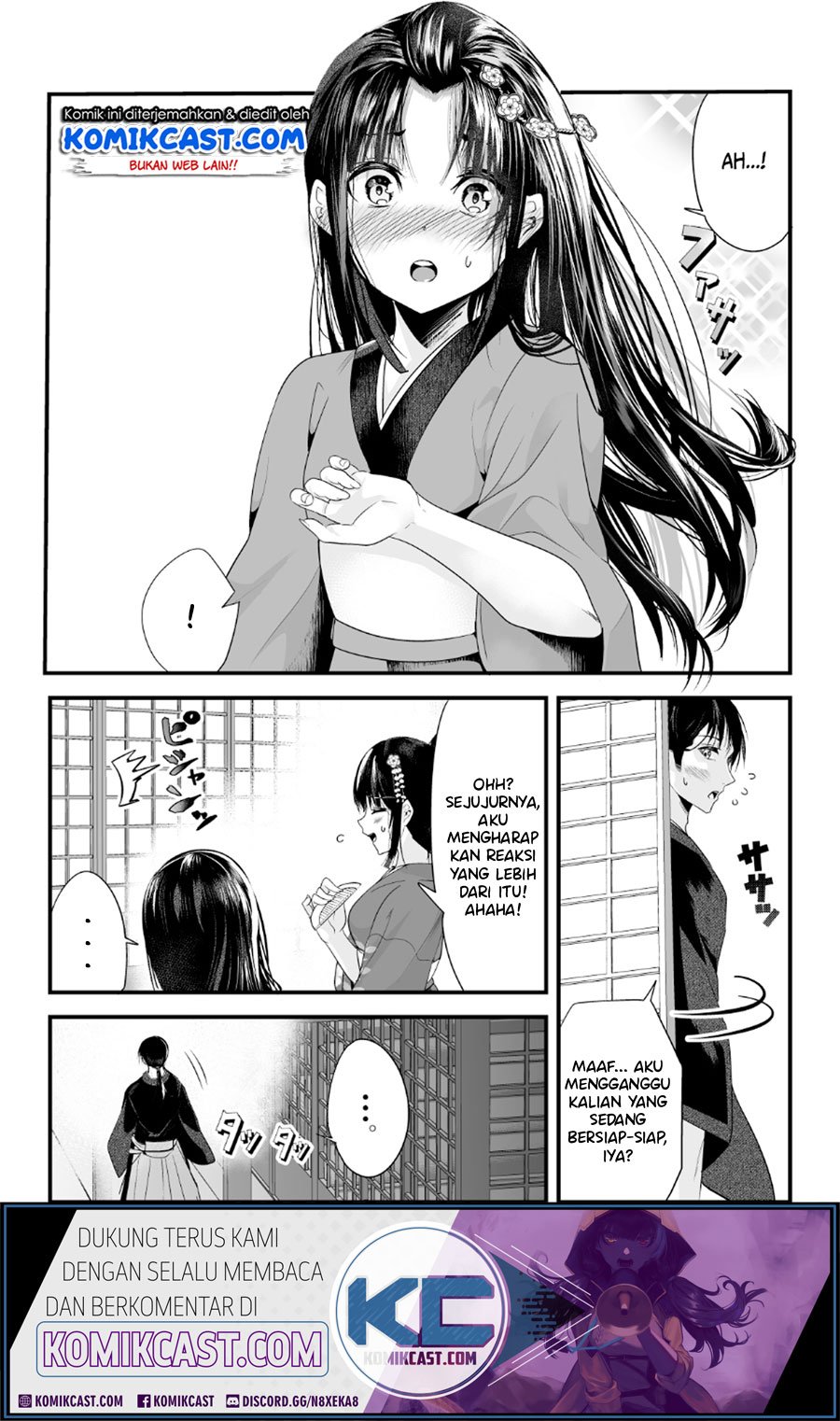 My New Wife Is Forcing Herself to Smile Chapter 7