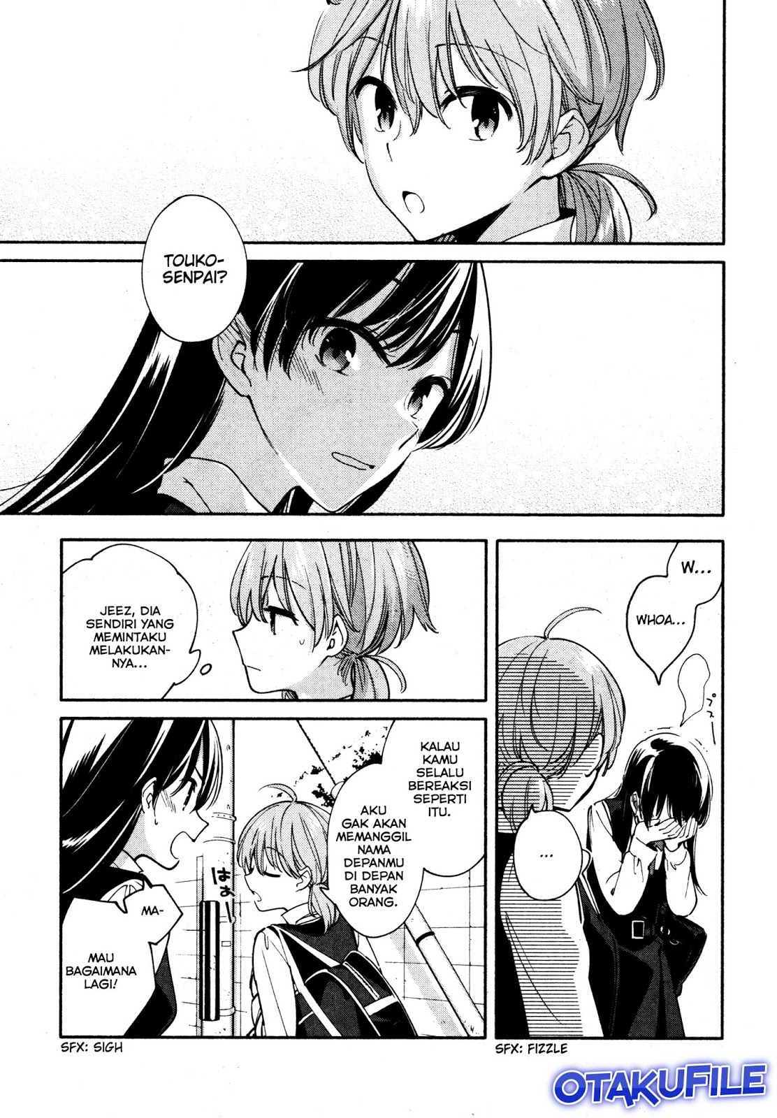 Yagate Kimi ni Naru Chapter 11