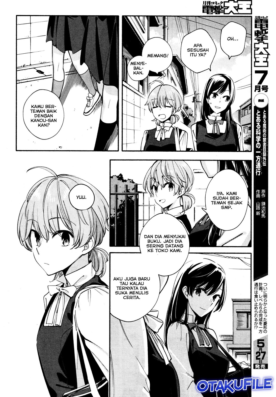 Yagate Kimi ni Naru Chapter 11