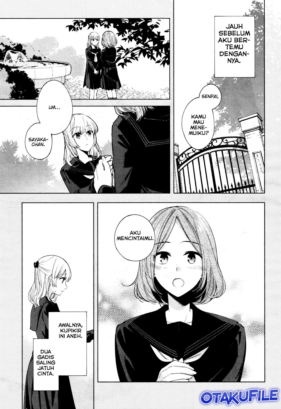 Yagate Kimi ni Naru Chapter 12