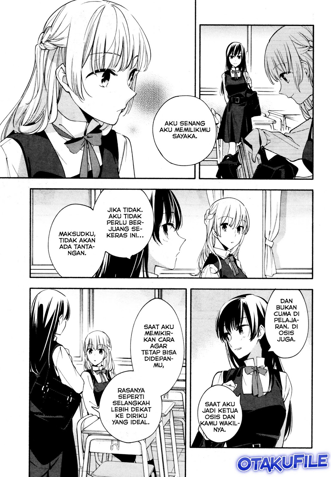 Yagate Kimi ni Naru Chapter 12