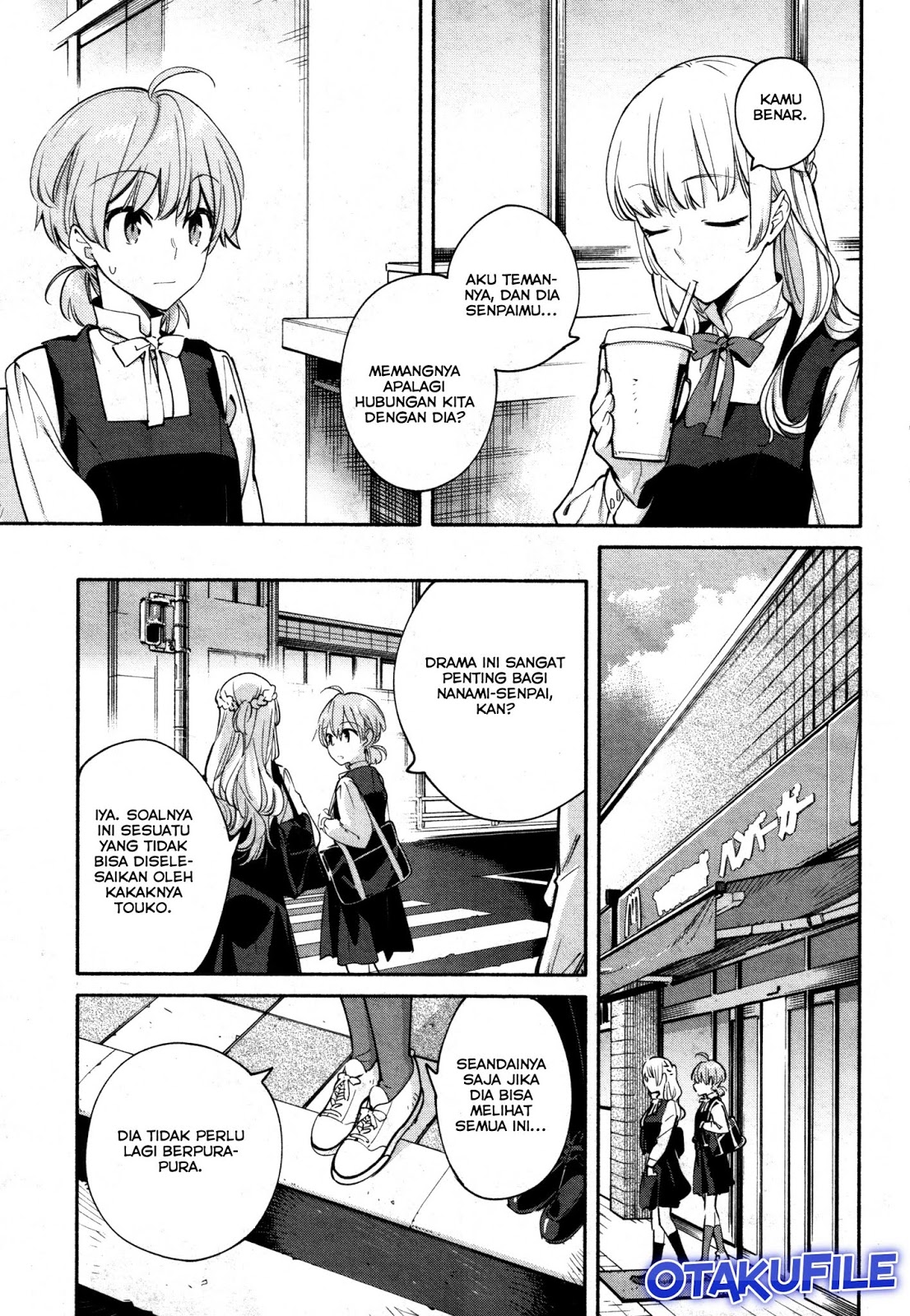 Yagate Kimi ni Naru Chapter 14