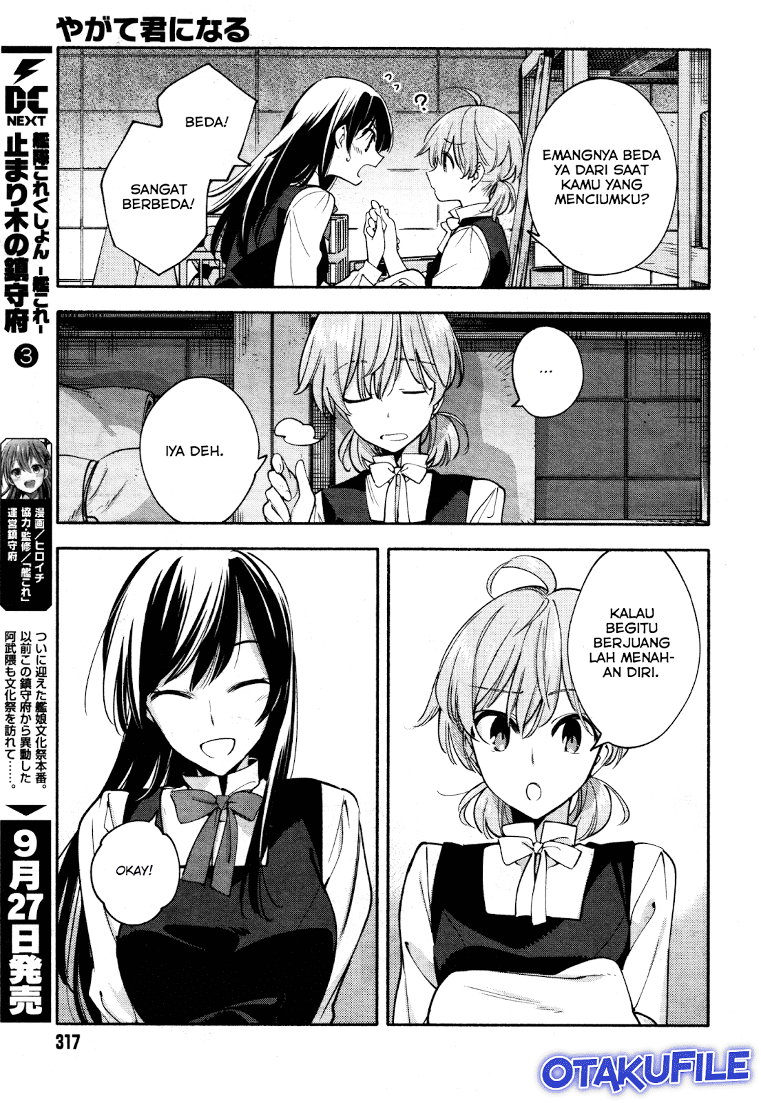 Yagate Kimi ni Naru Chapter 15