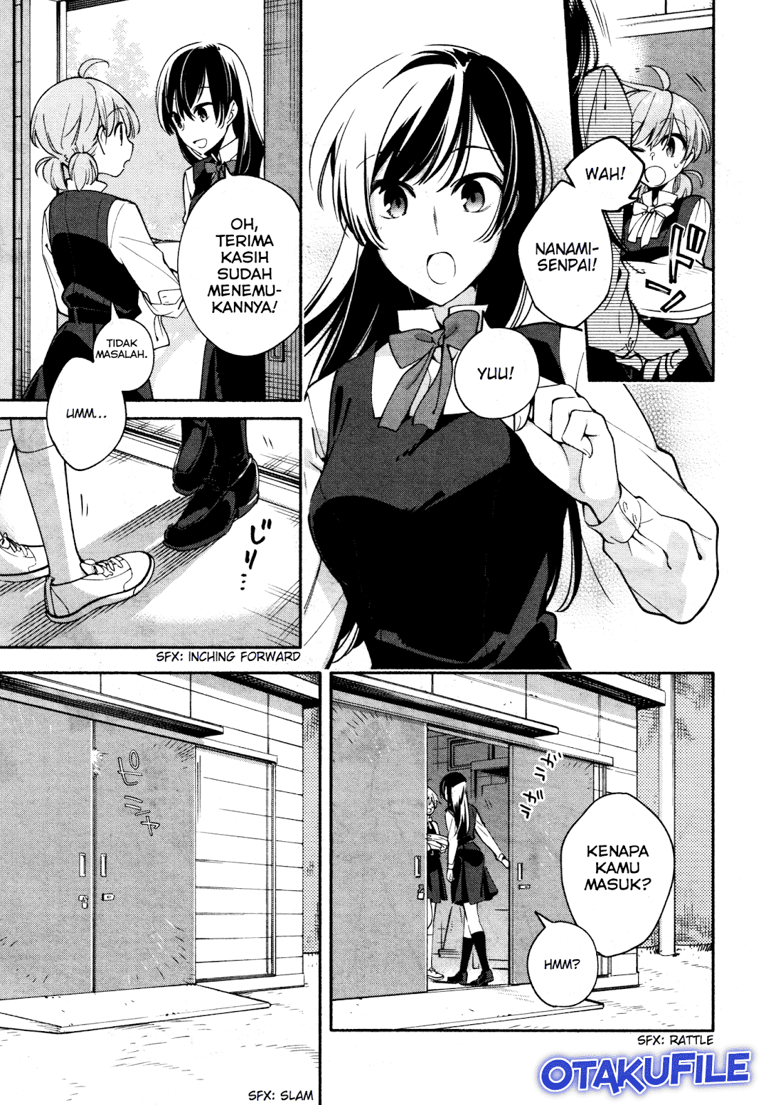 Yagate Kimi ni Naru Chapter 15