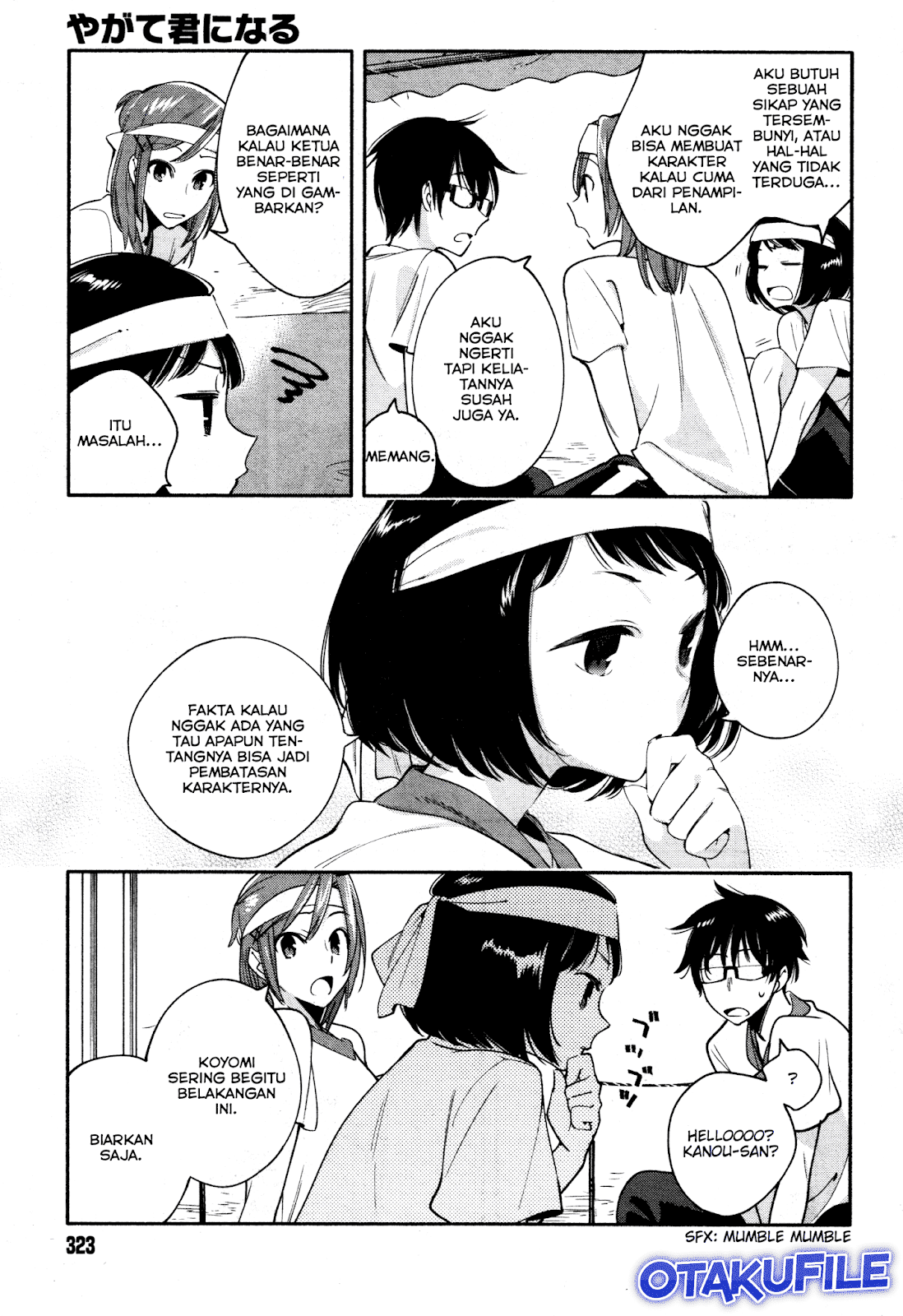 Yagate Kimi ni Naru Chapter 15