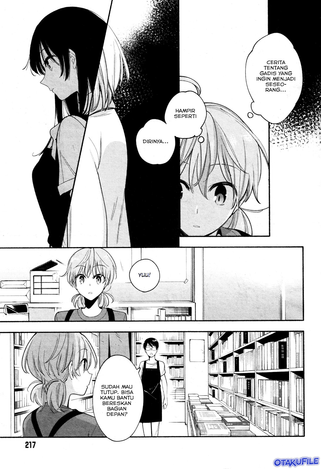 Yagate Kimi ni Naru Chapter 17