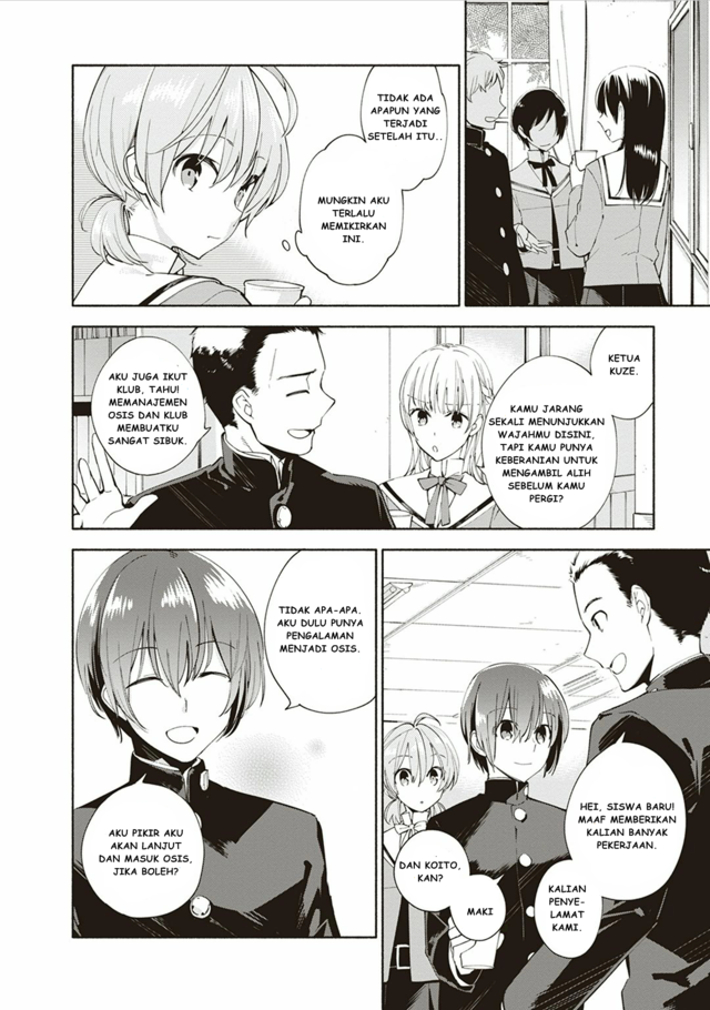 Yagate Kimi ni Naru Chapter 2