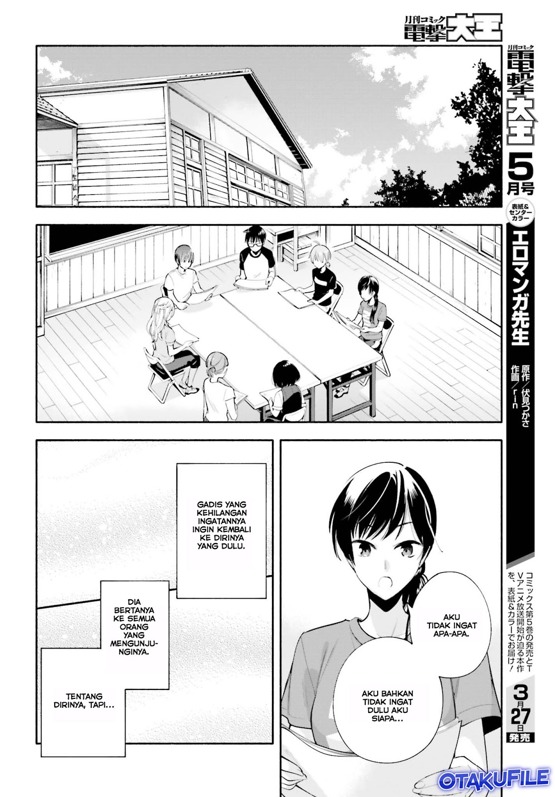 Yagate Kimi ni Naru Chapter 20