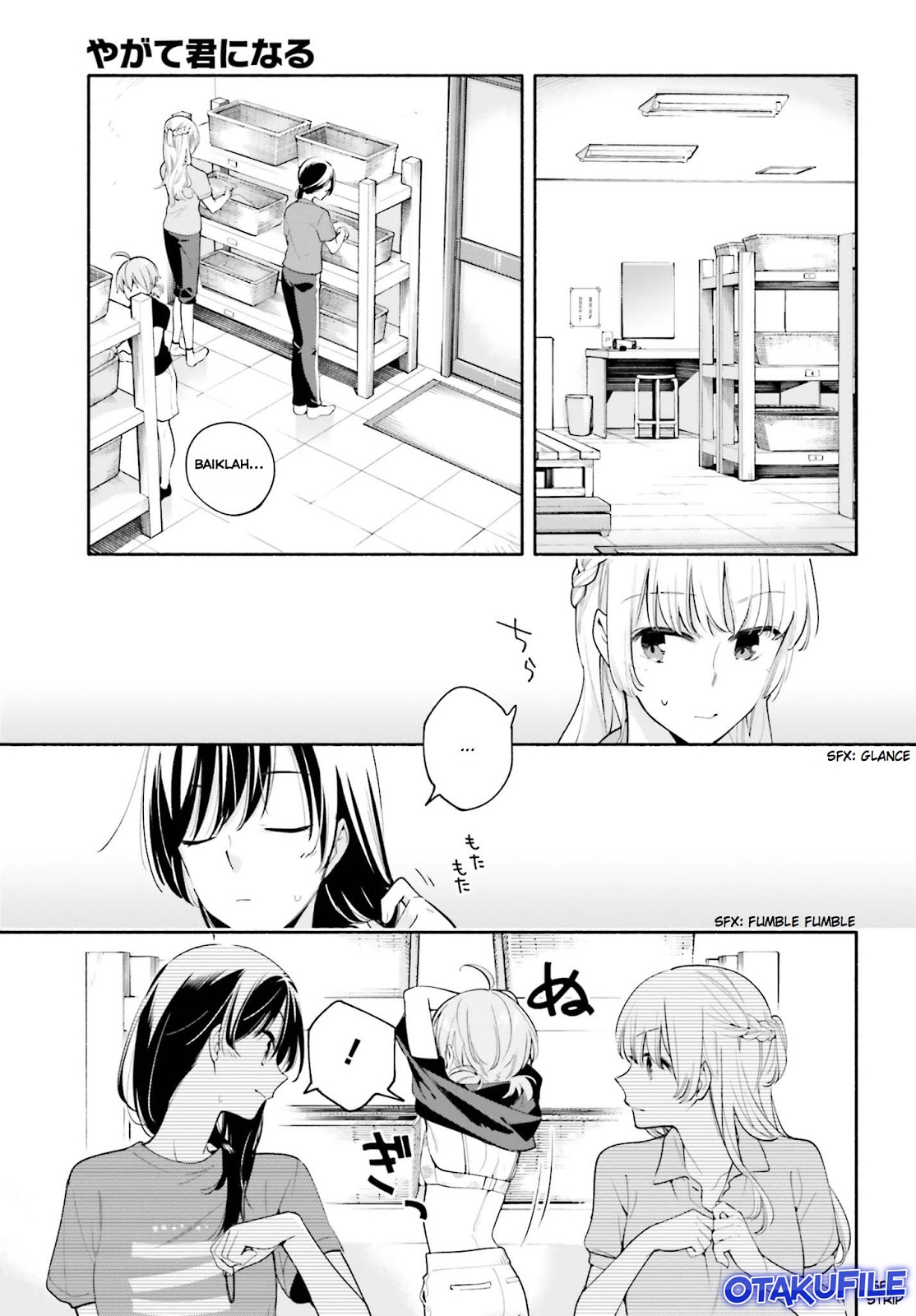 Yagate Kimi ni Naru Chapter 20