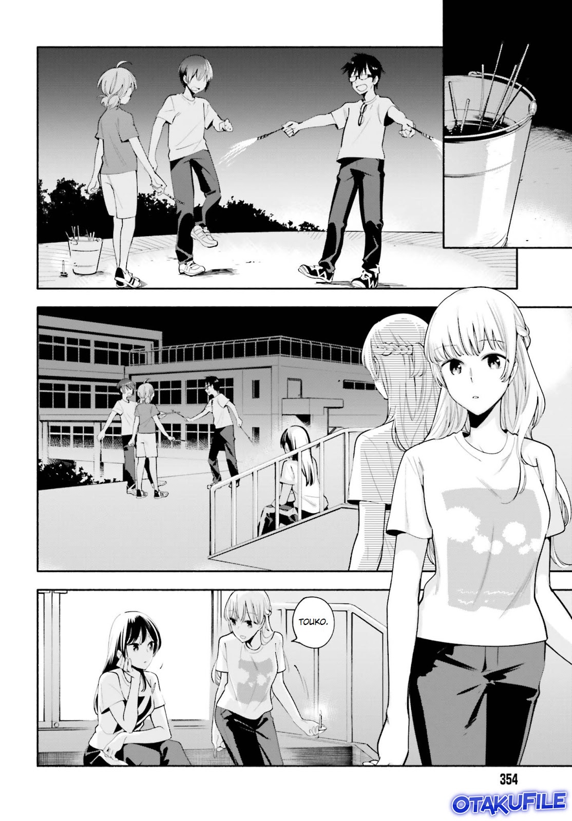 Yagate Kimi ni Naru Chapter 21