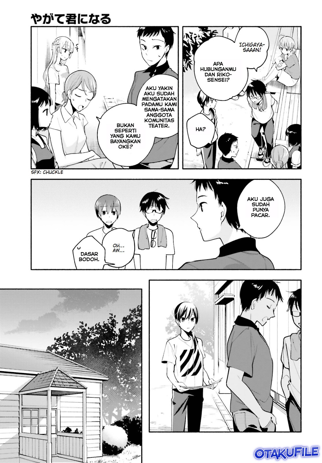 Yagate Kimi ni Naru Chapter 21