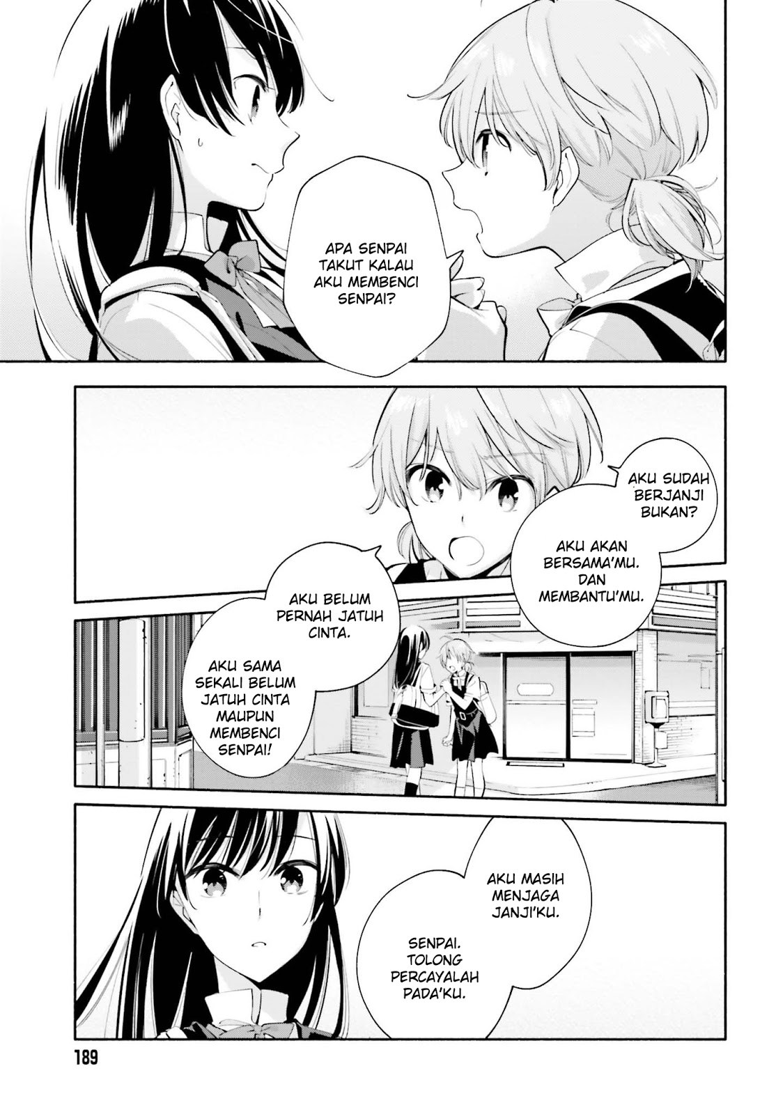 Yagate Kimi ni Naru Chapter 22