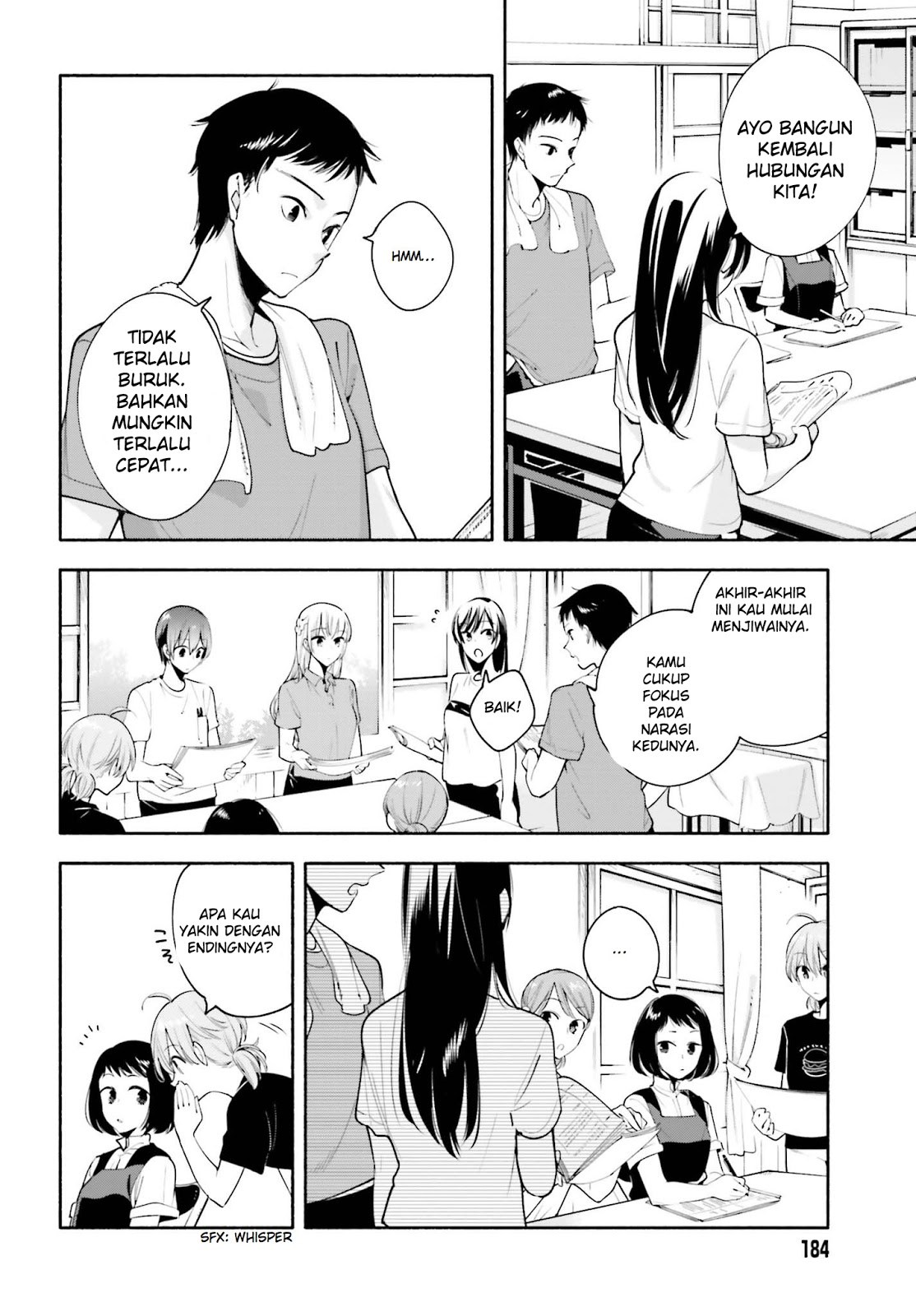 Yagate Kimi ni Naru Chapter 22