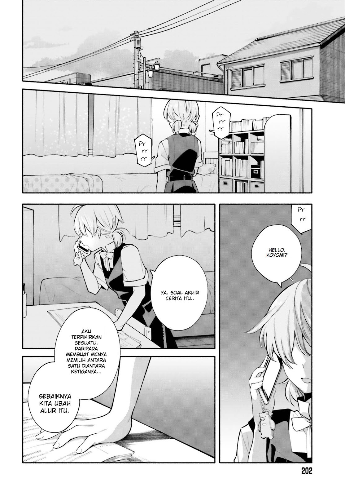 Yagate Kimi ni Naru Chapter 22