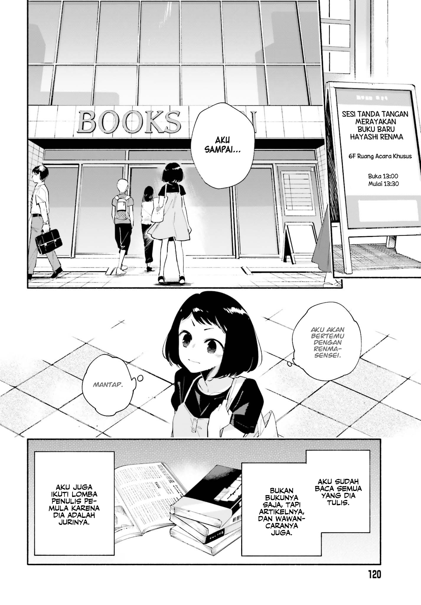 Yagate Kimi ni Naru Chapter 25