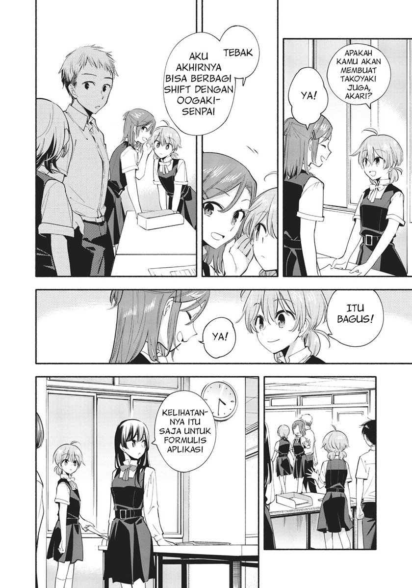 Yagate Kimi ni Naru Chapter 27