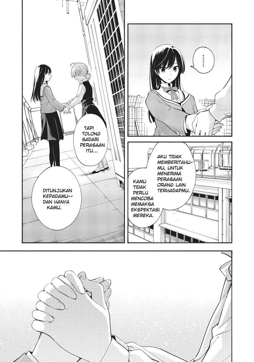 Yagate Kimi ni Naru Chapter 28