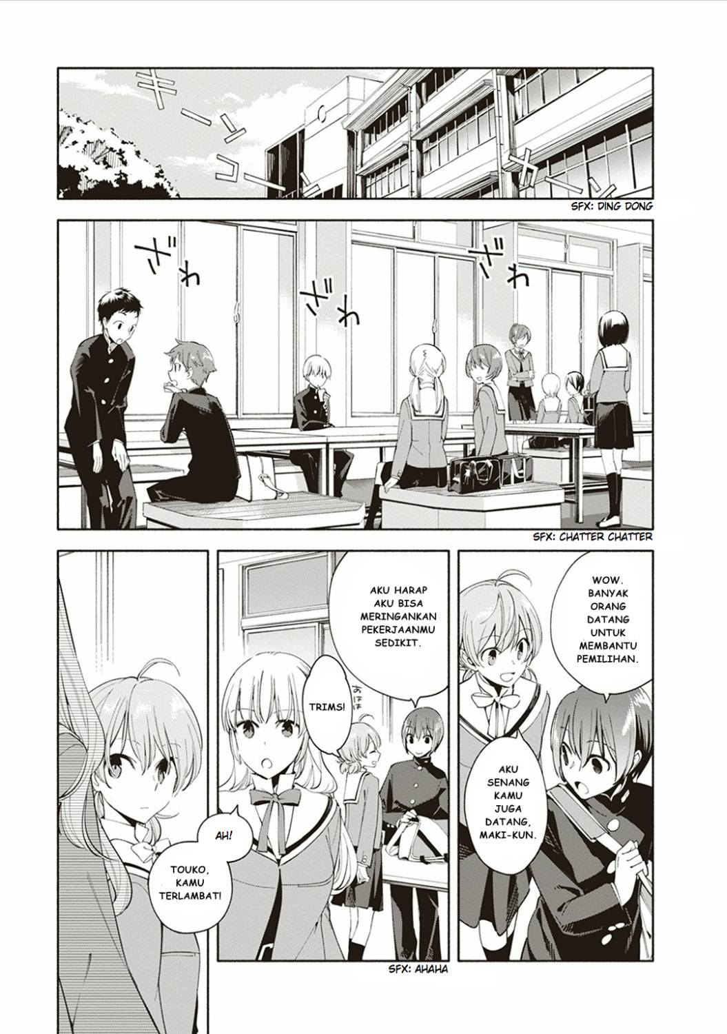 Yagate Kimi ni Naru Chapter 3