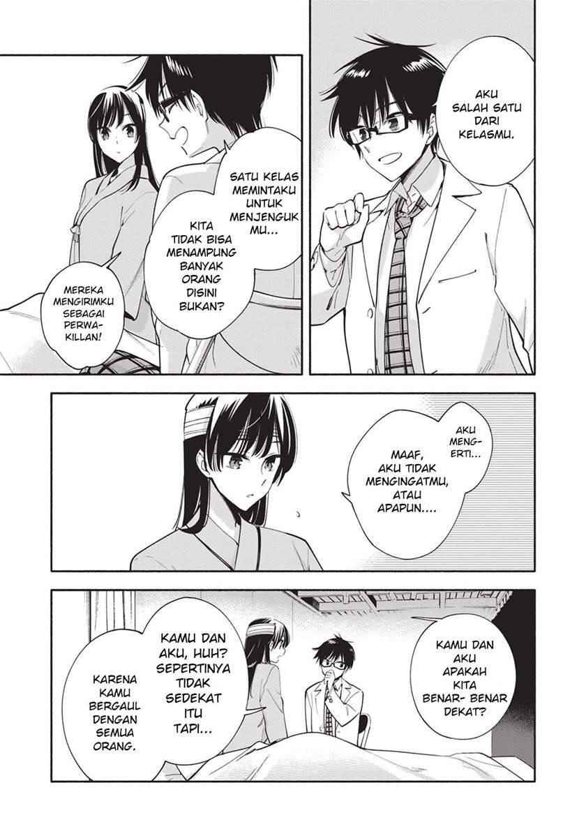 Yagate Kimi ni Naru Chapter 30