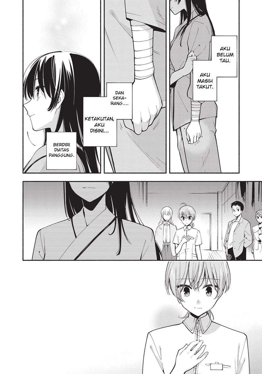 Yagate Kimi ni Naru Chapter 30