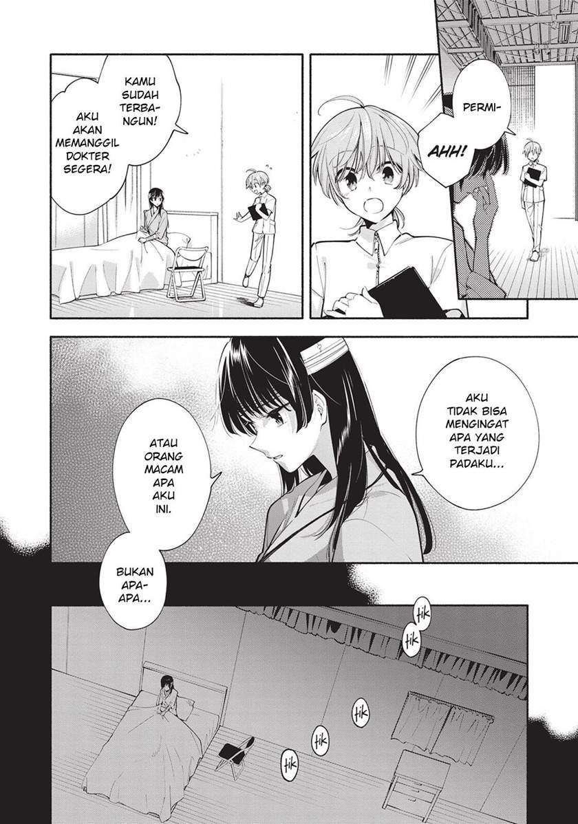 Yagate Kimi ni Naru Chapter 30