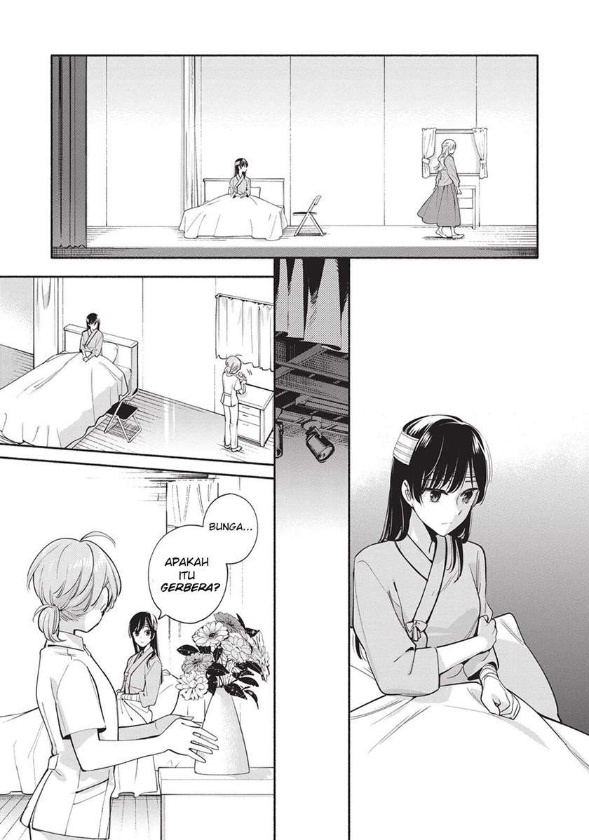 Yagate Kimi ni Naru Chapter 30