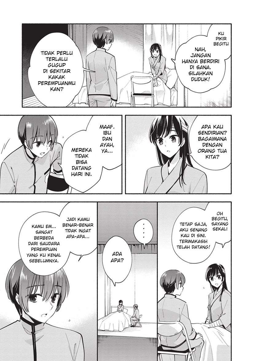 Yagate Kimi ni Naru Chapter 30