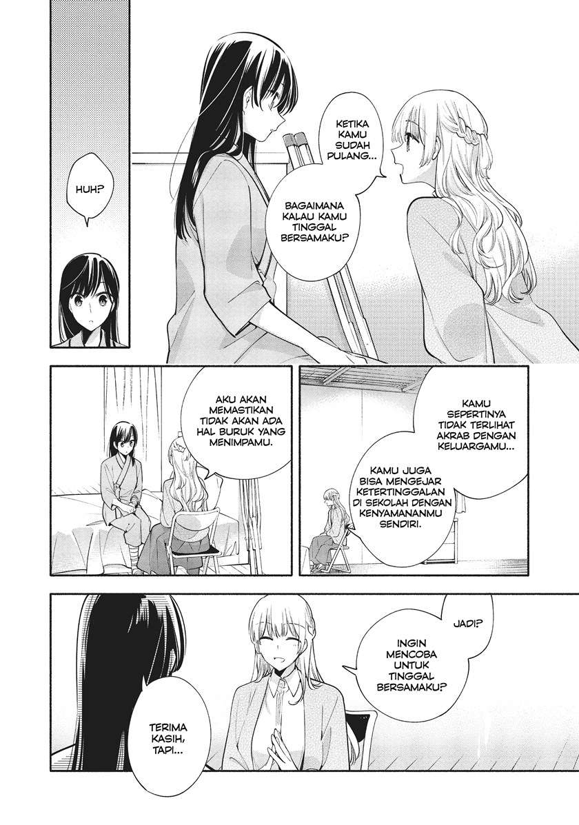 Yagate Kimi ni Naru Chapter 31