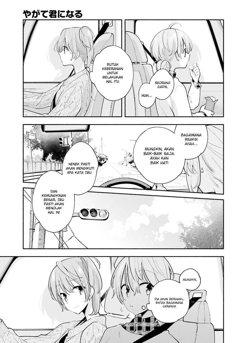 Yagate Kimi ni Naru Chapter 33