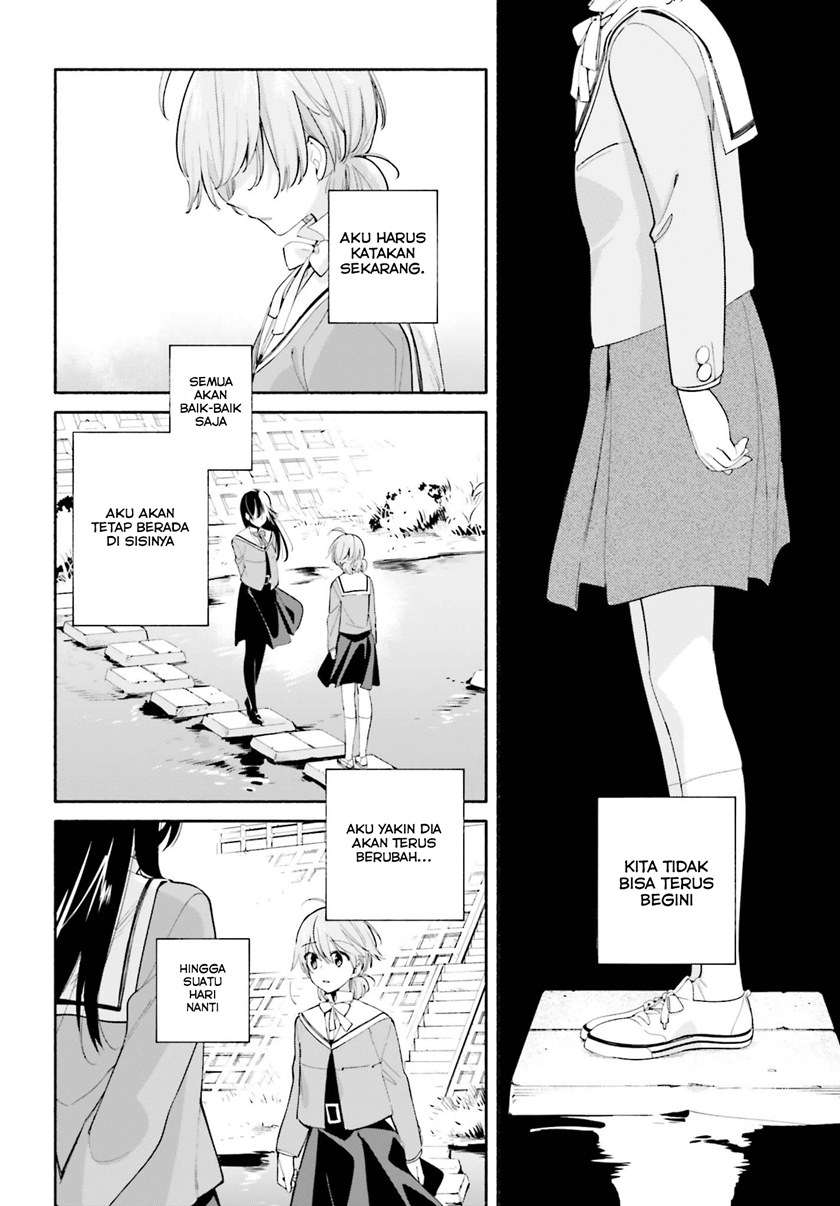 Yagate Kimi ni Naru Chapter 34