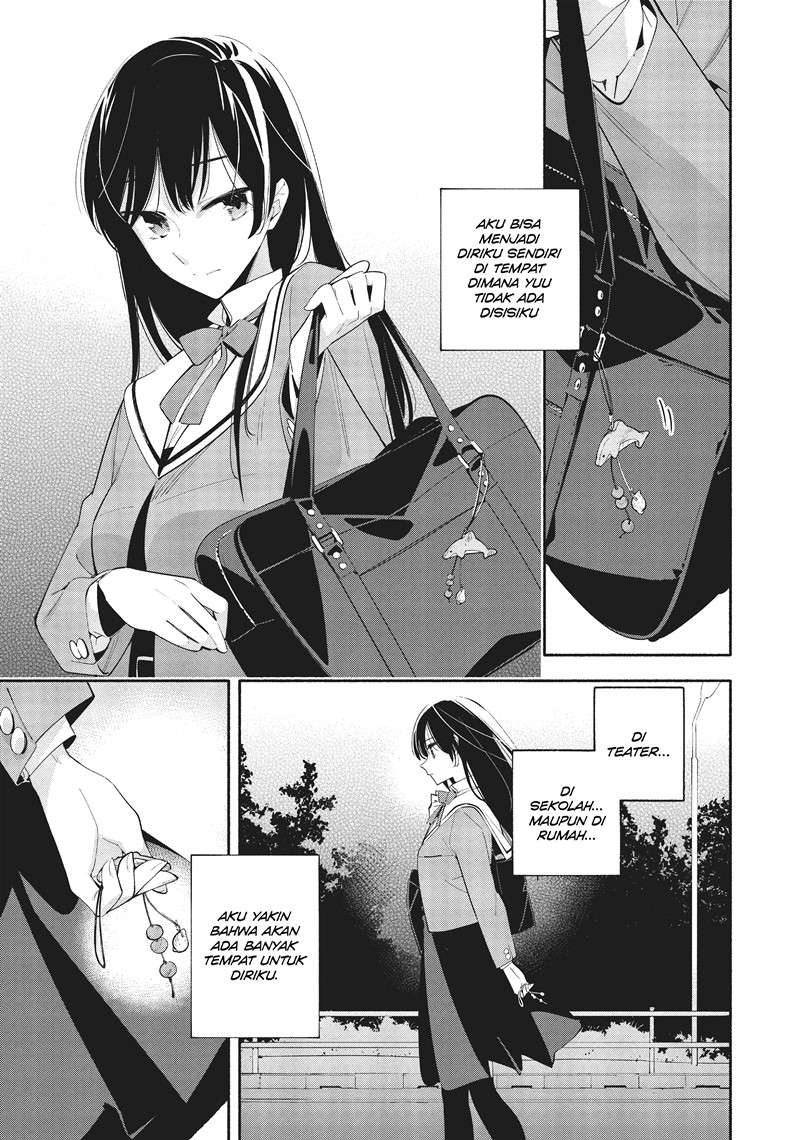 Yagate Kimi ni Naru Chapter 35