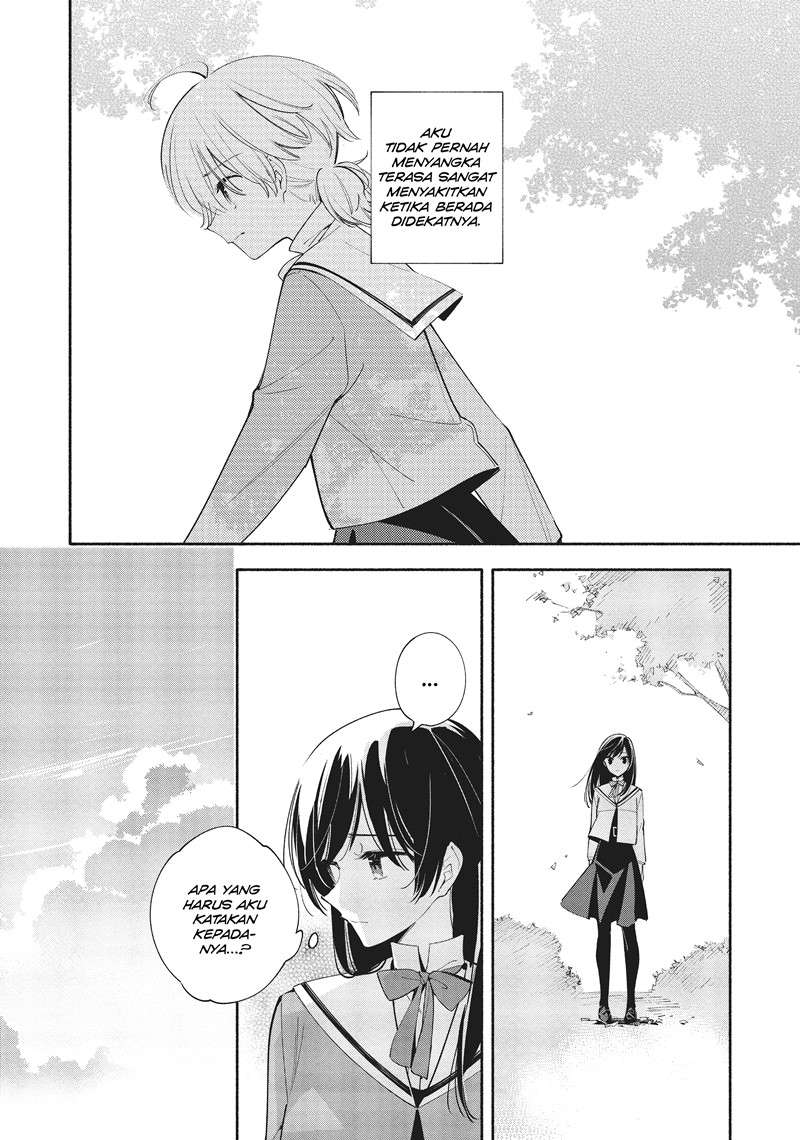 Yagate Kimi ni Naru Chapter 35