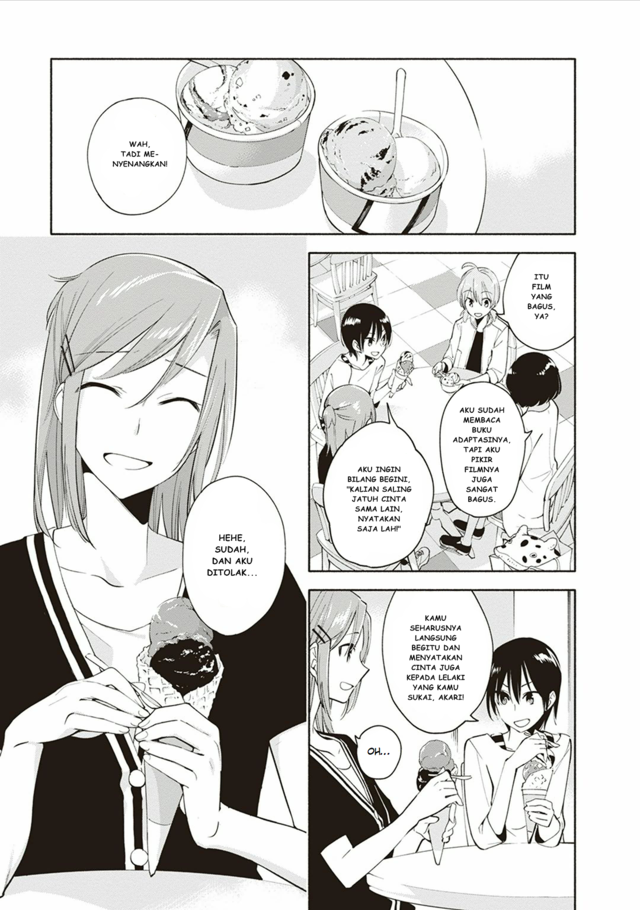 Yagate Kimi ni Naru Chapter 4