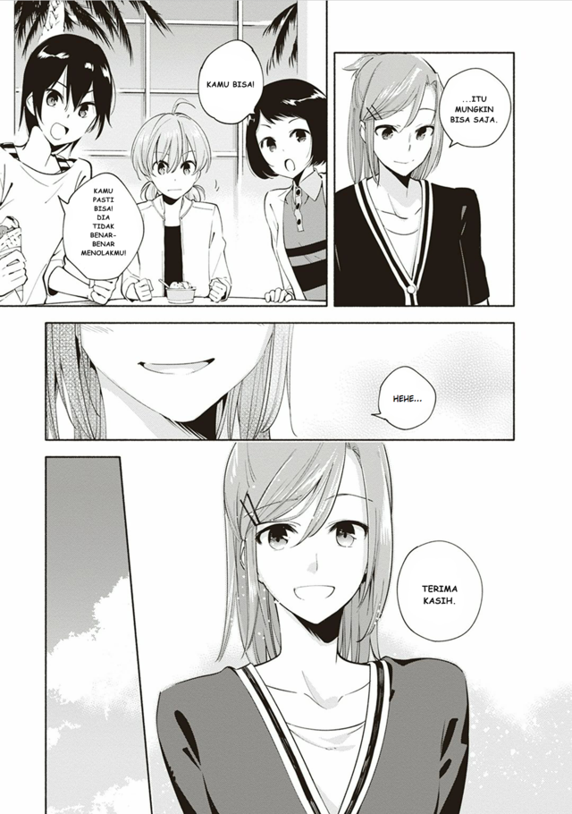 Yagate Kimi ni Naru Chapter 4