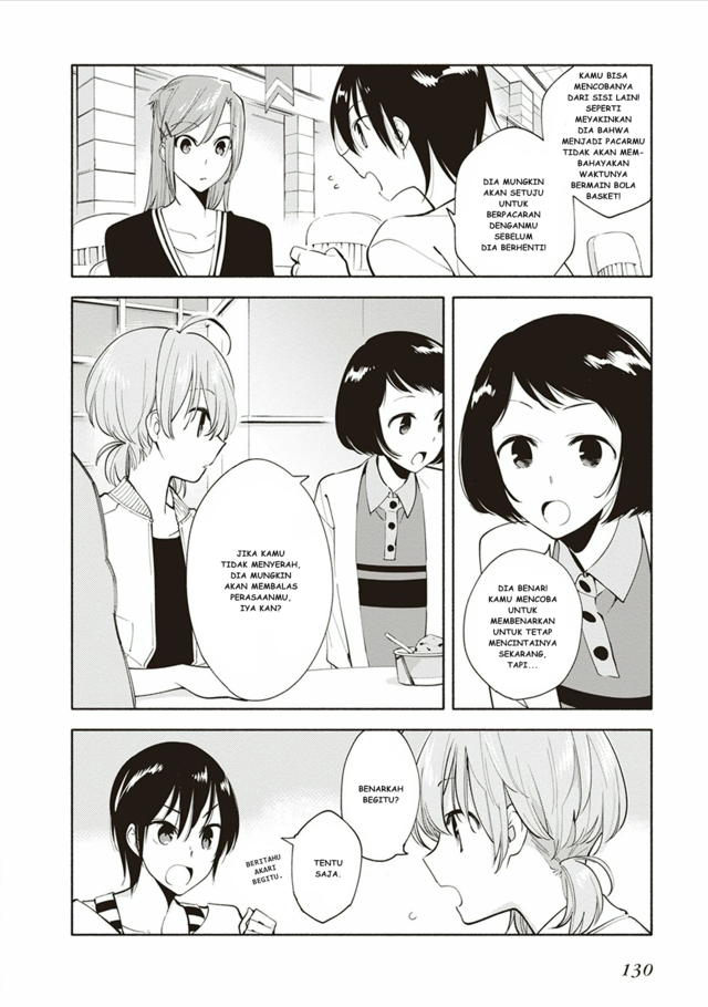 Yagate Kimi ni Naru Chapter 4