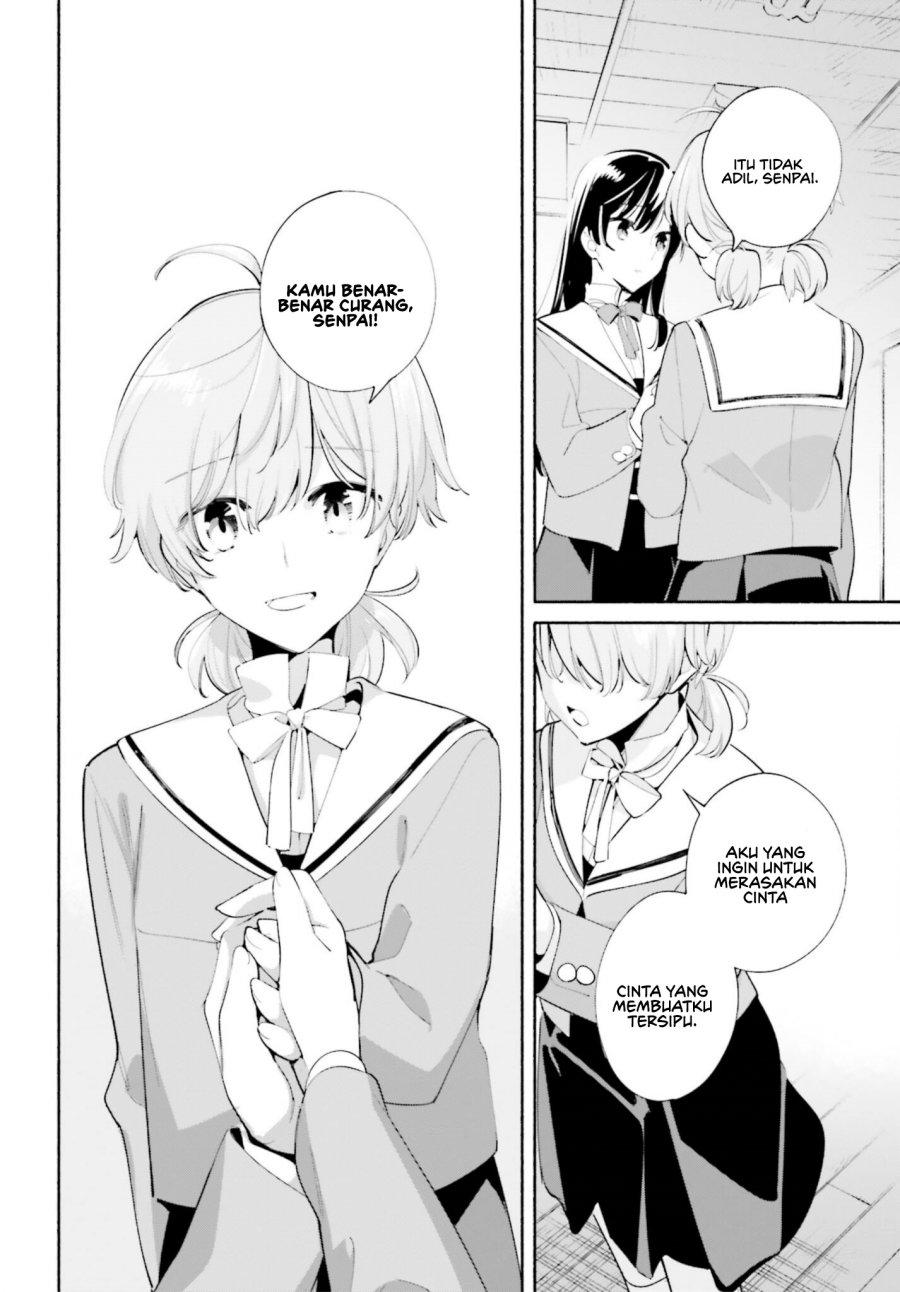 Yagate Kimi ni Naru Chapter 40