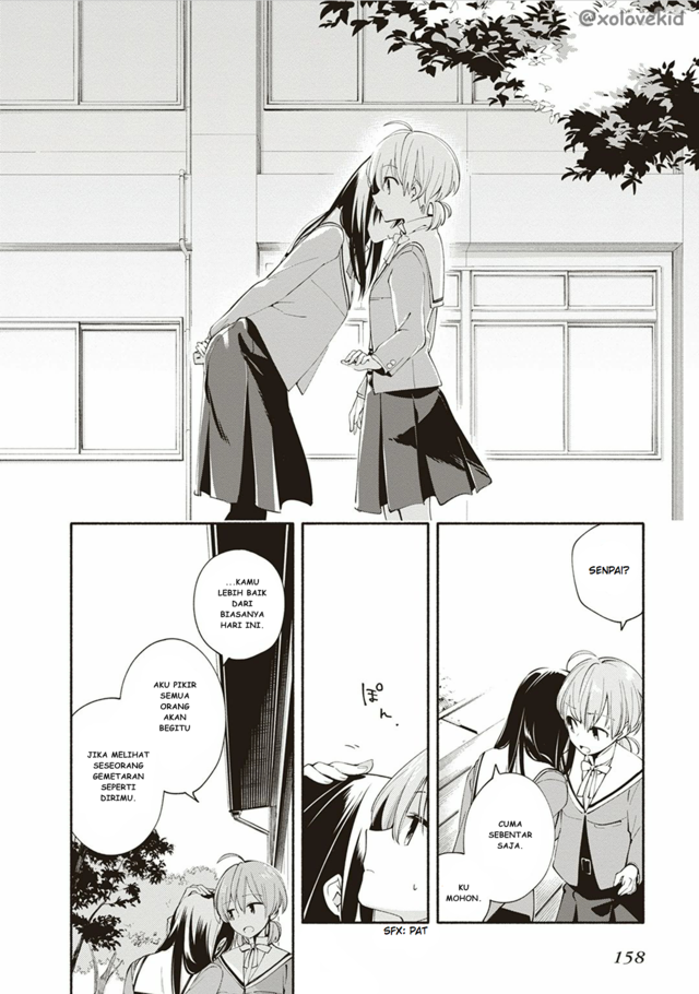 Yagate Kimi ni Naru Chapter 5