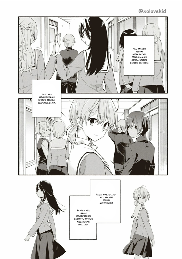 Yagate Kimi ni Naru Chapter 5