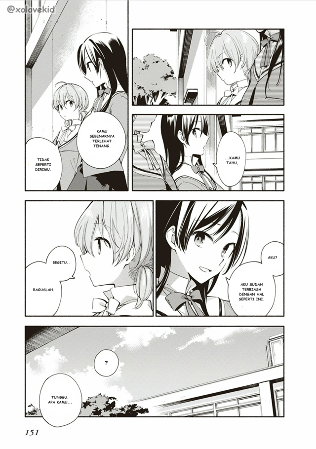 Yagate Kimi ni Naru Chapter 5