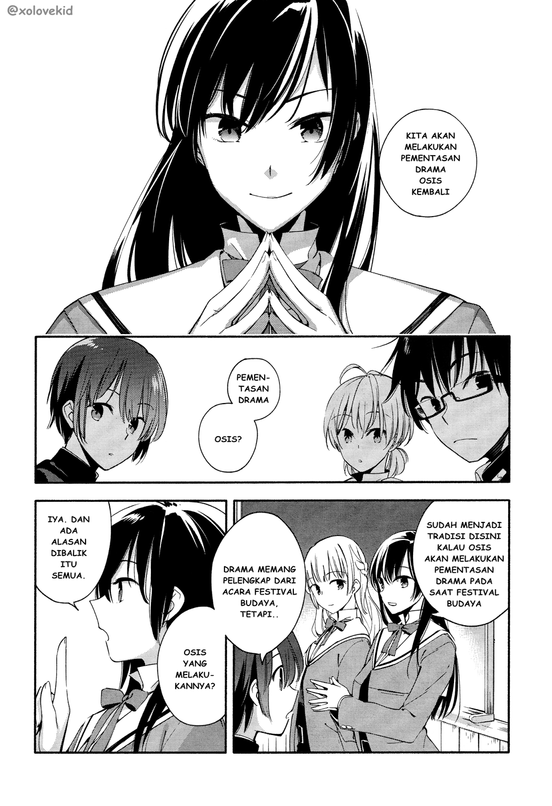 Yagate Kimi ni Naru Chapter 6