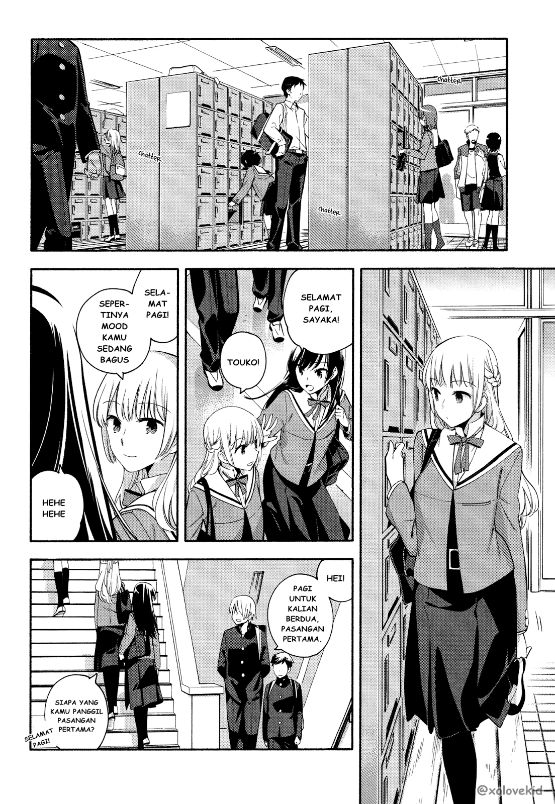 Yagate Kimi ni Naru Chapter 6