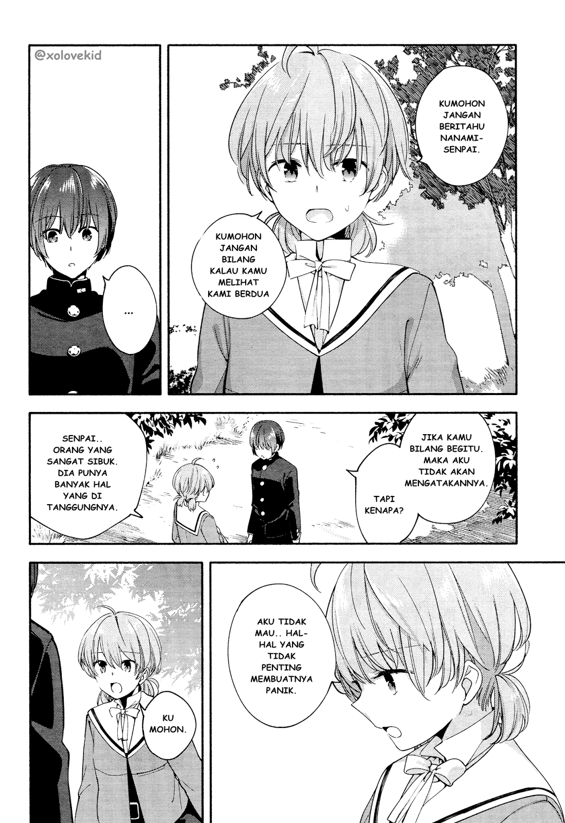 Yagate Kimi ni Naru Chapter 7