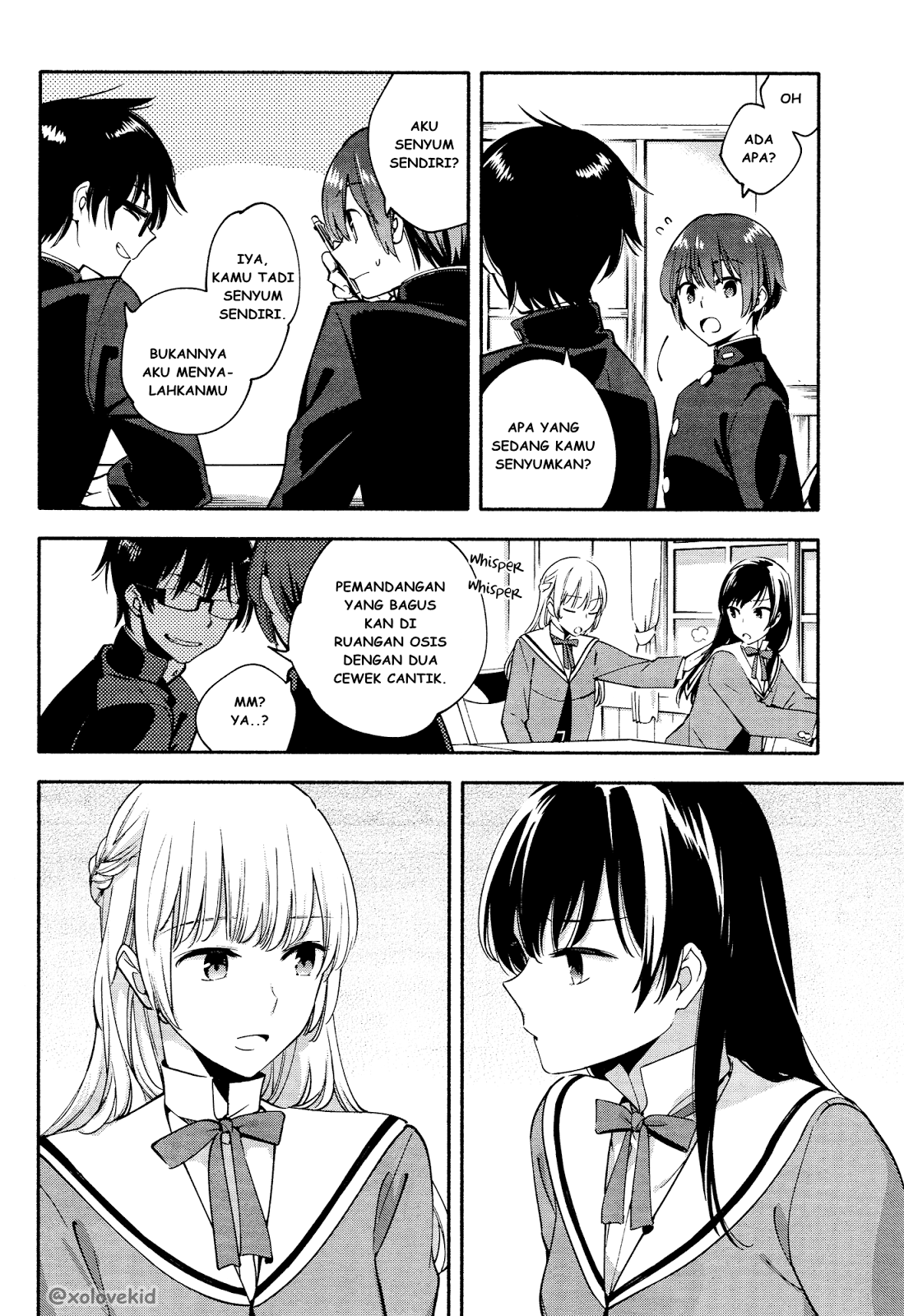 Yagate Kimi ni Naru Chapter 7