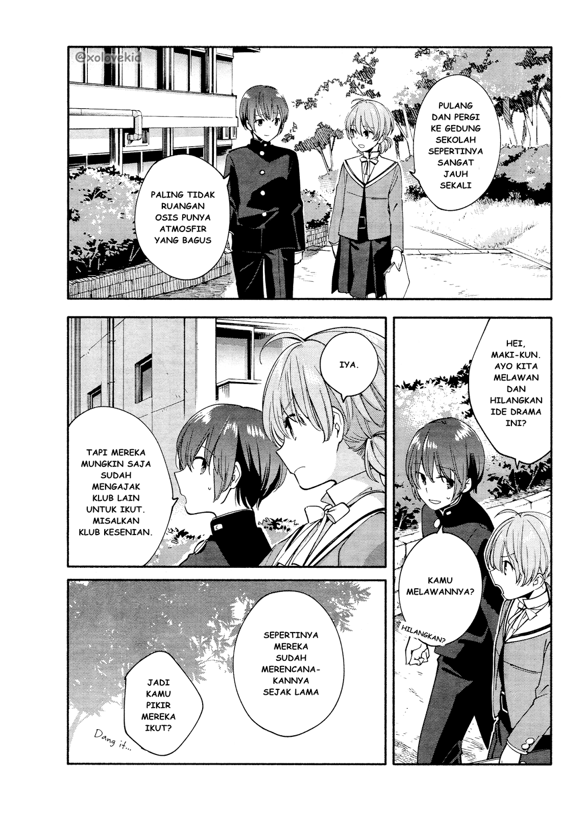 Yagate Kimi ni Naru Chapter 7