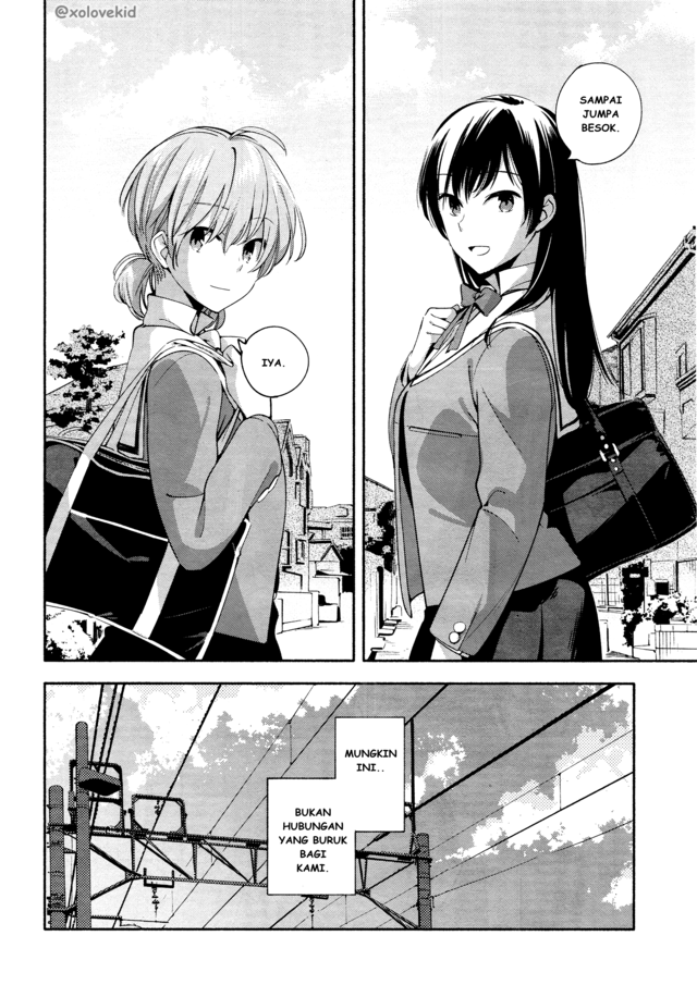 Yagate Kimi ni Naru Chapter 8