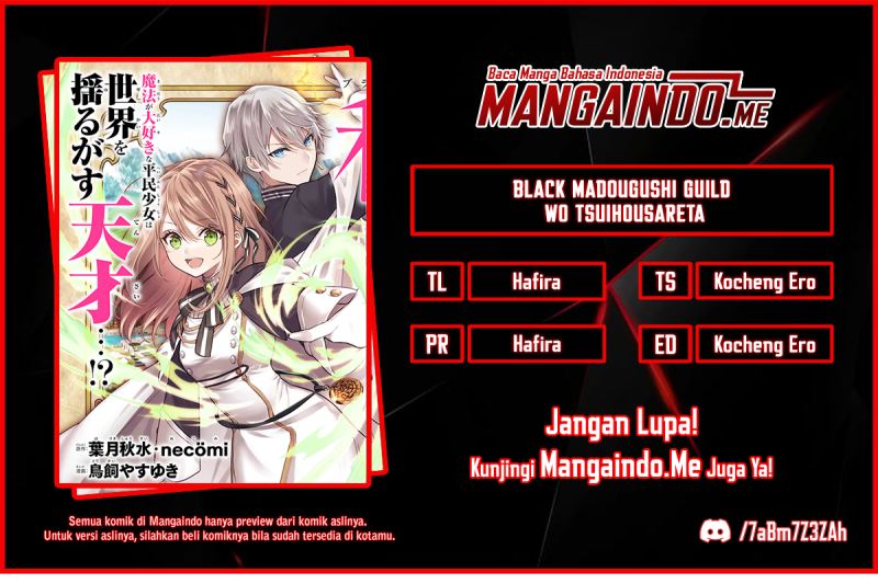 Black Madougushi Guild wo Tsuihousareta Watashi, Oukyuu Majutsushi to shite Hirowareru Chapter 1.2
