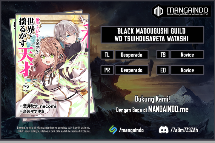 Black Madougushi Guild wo Tsuihousareta Watashi, Oukyuu Majutsushi to shite Hirowareru Chapter 3.1