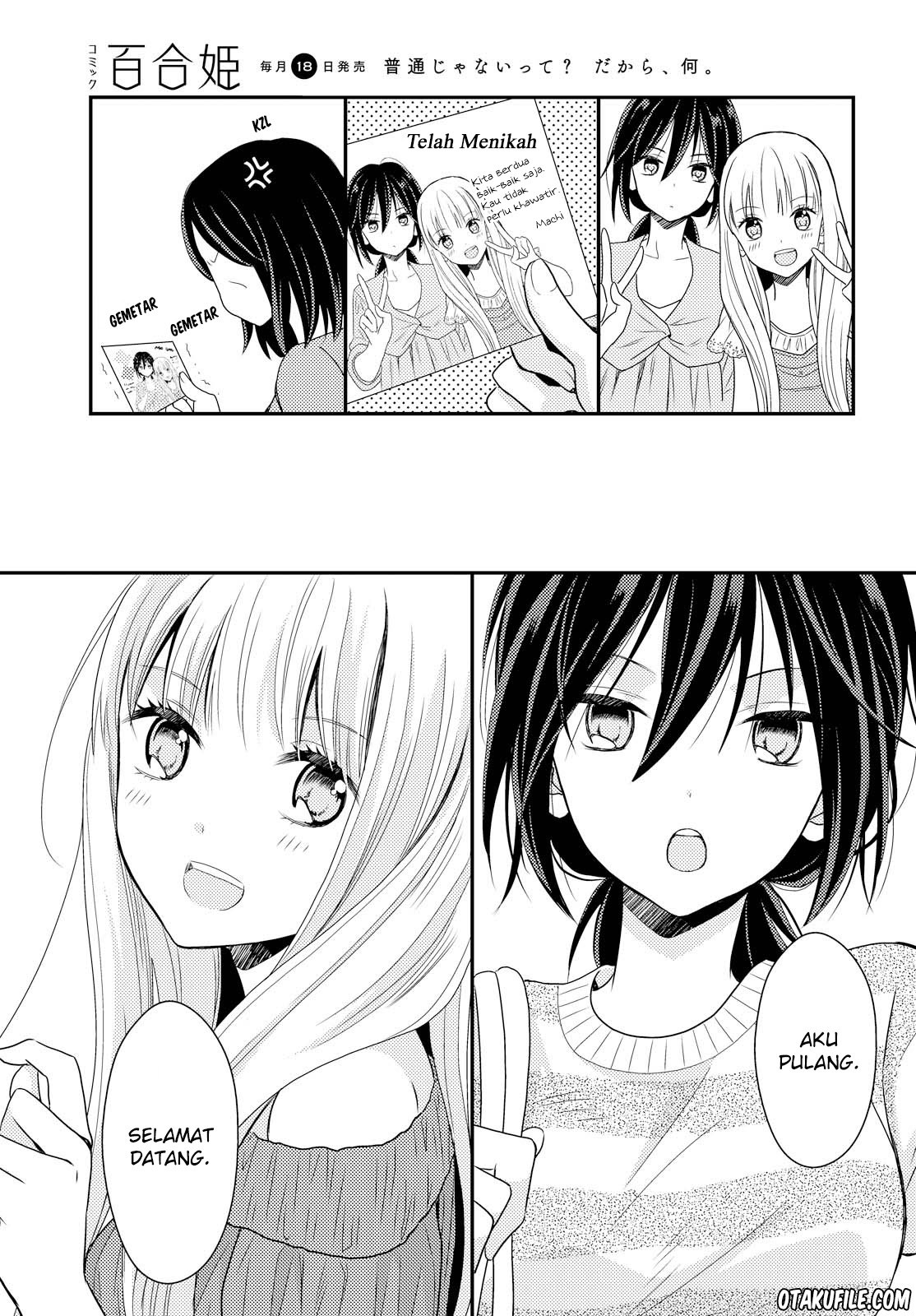 I Decided to Fake a Marriage with My Junior (♀️) to Shut My Parents Up Chapter 03