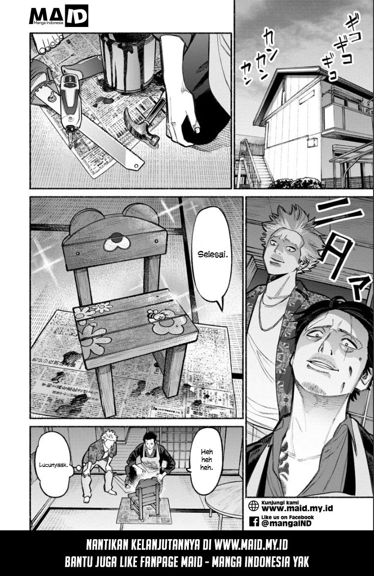 Gokushufudou: The Way of the House Husband Chapter 08